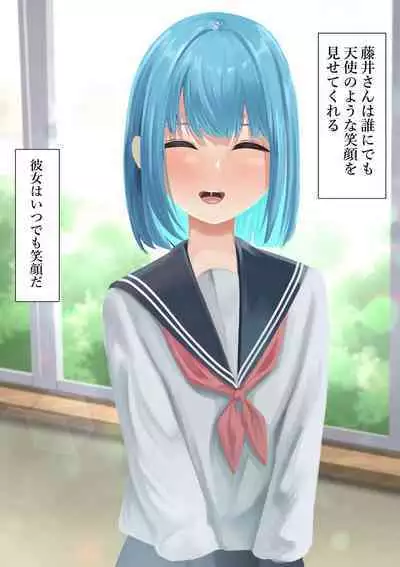 [Takamura] Takamura Manga