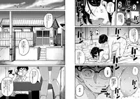 [Hana Hook] Hahaoya Shikkaku - Elite Oyako no M Buta Netorare Tenraku Jinsei Epilogue Oyako-hen