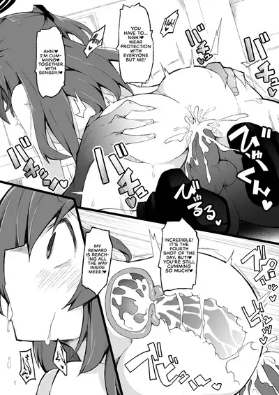 [Reku Kuukan (Reku)] Sensei to Hayase Yuuka (2-kai-me) | Sensei and Hayase Yuuka (Their Second Time) (Blue Archive) [English] [head empty]