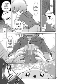 (C62) [Shamontei (Shamon)] Nama Takato (Digimon Tamers) [English] [ATF]