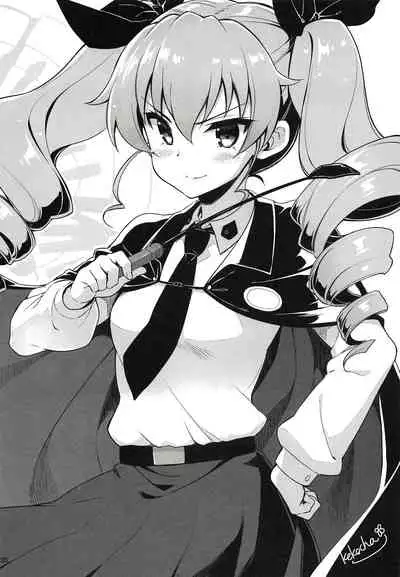 CHIBIKKO KINGDOM Collection.01