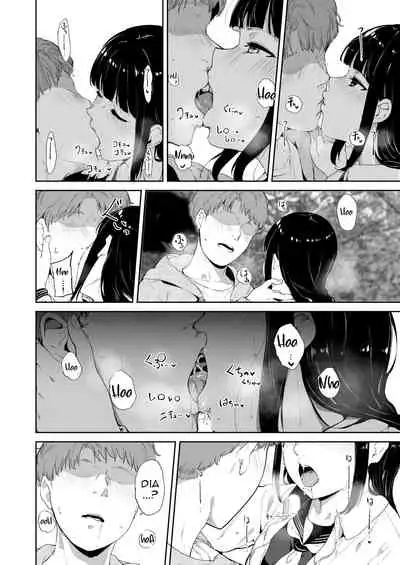 Kurosawa no Kyuujitsu | Kurosawa's Day Off