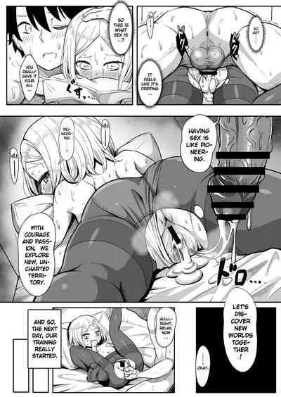 [Nyala Ponga (Sekai Saisoku no Panda)] Bunydaku (Fate/Grand Order) [English] [Keye Necktire] [Digital]