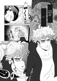 Gift (Pokémon Sun and Moon)