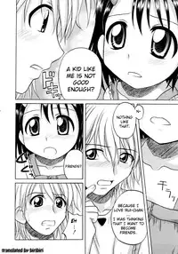 [Nanana Nana] Fundamental/Eleven [English] [biribiri]