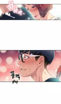 [BAK Hyeong Jun] Sweet Guy Ch.1-49.5 (English) (YoManga) (Ongoing)