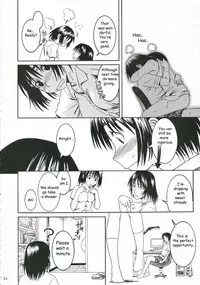 (C70) [House of Karsea (Syouji)] Pretty Neighbor&! (Yotsubato!) [English] [unangbangkay] [Decensored]