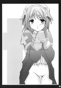 (C66) [CHAGASHISAIBAN (Yamabuki Mook)] CHAGASHIKAIDAN 1+2+alpha