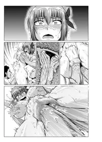 [ONEONE1 (Ahemaru)] if 2 ~Moshi Ayane-chan ga Ninjutsu no Keishousha Toshite Shippai Shiteitara~Tsuzuki~ (Dead or Alive) [Digital]