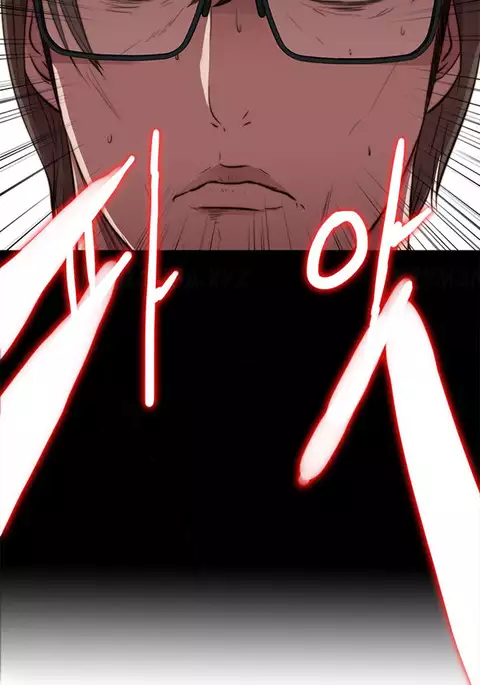 Girl Next Door Ch.1-29