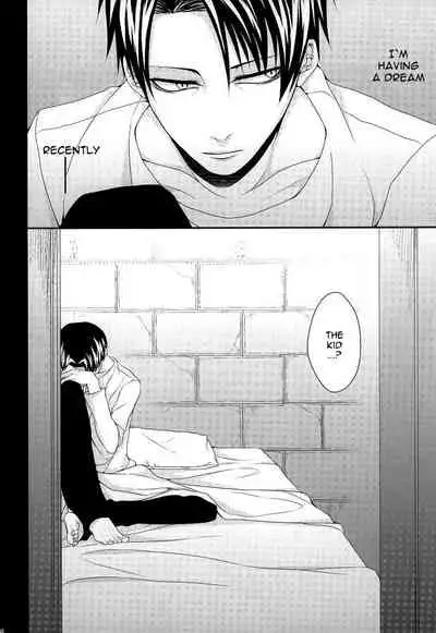 Mubyou - Dreamer's Sickness