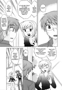 [Kotono Wakako] Classmate wa Ore no Yome! 1 - The classmate is my bride! [English] [Black Chronicle]
