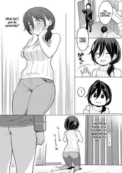 [Higuma-ya (Nora Higuma)] Okaa-san de Seitsuu Shichatta Ryouta-kun | Ryouta-kun Ejaculated for the First Time using His Stepmom [English] [Coffedrug]