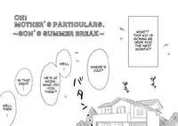[Haitoku Sensei] Ano! Okaa-san no Shousai ~Musuko no Natsuyasumi Hen~ | Oh! Mother's Particulars ~Son's Summer Break~ [English] [Amoskandy]