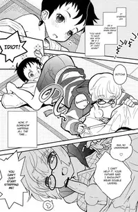 (C82) [88scones (Sakaki Tsui)] Mood Ippon! [English] {ShotaChan}