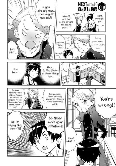 Cooking Practice For Two