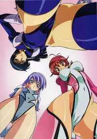 (C65) [A.S.T.A., Studio Nishi Tokyo, Megami Kyouten (Various)] Shinkon Gattai Godannar!? Vol. 0 Junbi-gou 'Shinkon Shoya Zenjitsu!!' (Shinkon Gattai Godannar!!)