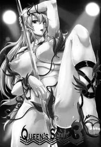 (C82) [Erect Touch (Erect Sawaru)] QUEEN’S SLAVE 3 (Queen’s Blade)