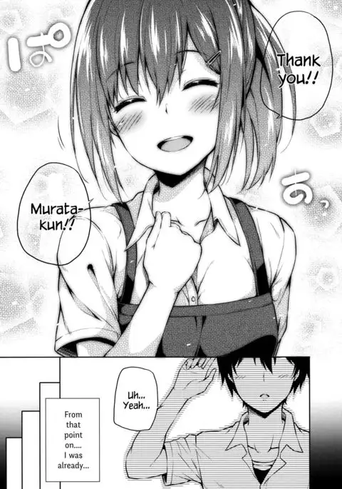 Naisho na Shinomiya-san | The Secretive Shinomiya-san