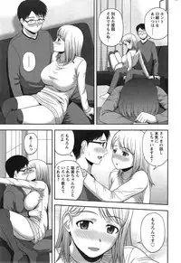 Action Pizazz Special 2015-03