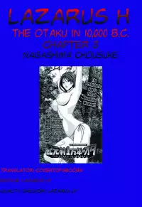 [Nagashima Chousuke] Kigenzen 10000 Nen no Ota | The Otaku in 10,000 B.C. Ch. 1-16 [English] [Natty Translations, Lazarus H]