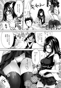 [Thomas] Honey Syrup