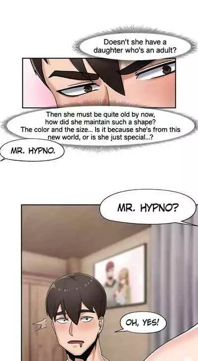 [KAMADI, OneDollar, Grilled Mero] Absolute Hypnosis in Another World (1-22) [English] [Ongoing]