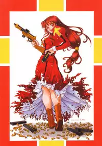 (C63) [RPG COMPANY 2 (katana kami BLADE)] Ifuu Doudou (Dead or Alive)