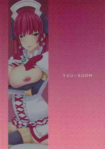 (C85) [Yuu Heya (yuu)] Nepvitan H 2.0 (Hyperdimension Neptunia) [English] [tabibit0]