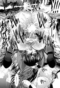 [Kino Hitoshi] Boku no Marie-san Ch. 1-3