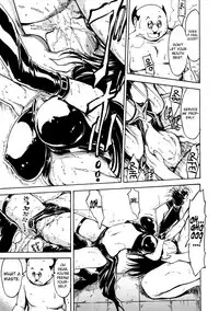 (C88) [Dairiseki (Hakaba)] Nikuyoku Dorei Kotegawa Yui | Carnal Slave Kotegawa Yui (To LOVE-ru) [English] {doujin-moe.us}