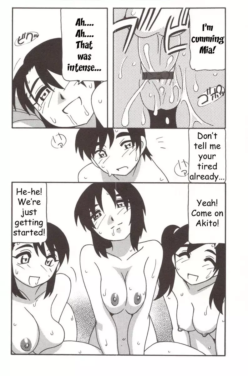 Family Play Chapter9