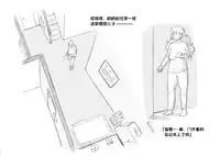 [pink-noise (Mizuiro Megane)] Mama Shot-ime - Christmas Hen [Chinese] [某三人漢化組] [Digital]