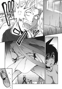 [Shimanto Youta] Gun Tribe 2