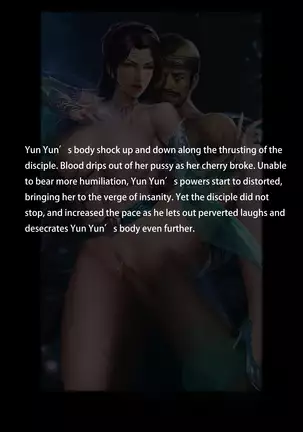 Yun Yun Tragedy (decensored)