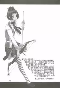 [Bakugeki Monkeys (Inugami Naoyuki)] Tsumeawase Soushuuhen (Various)