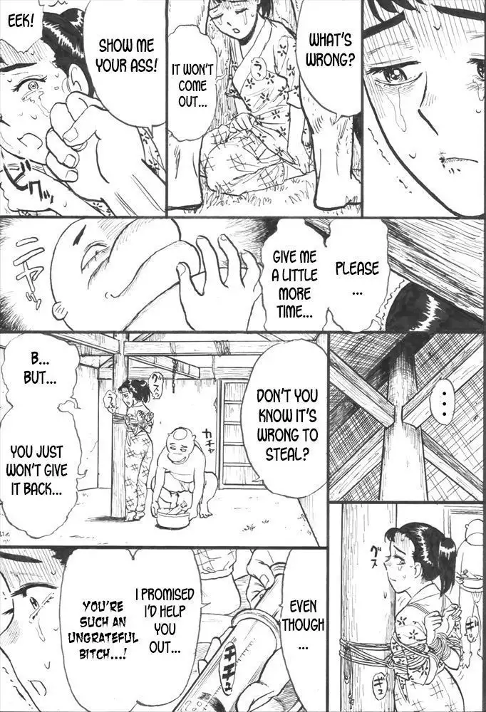 Kappa Zeme | Kappa Torture