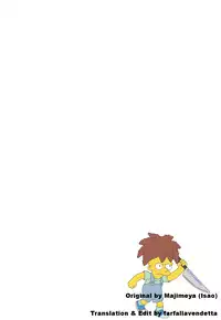 (COMIC1☆8) [Majimeya (Isao)] Grandline Chronicle 3 Momo☆Momo (One Piece) [English] [farfallavendetta]