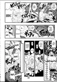 [studio AQA (FUGO + YUE)] SUPE MANI 2 (Love Hina) [English] [SaHa]