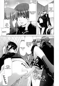 [Hori Hiroaki] Etsuin Kitan [English] [Kizlan]