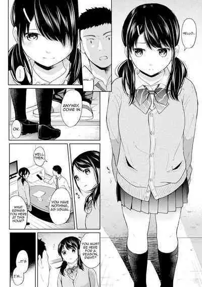 1LDK+JK Ikinari Doukyo? Micchaku!? Hatsu Ecchi!!? Ch. 1-13