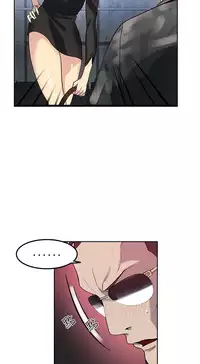 PC Goddes Room 女神网咖 21-42Chinese