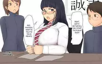 Boku To Futari No Senpai & Saishuuwa | Me and my Two Senpais -FULL