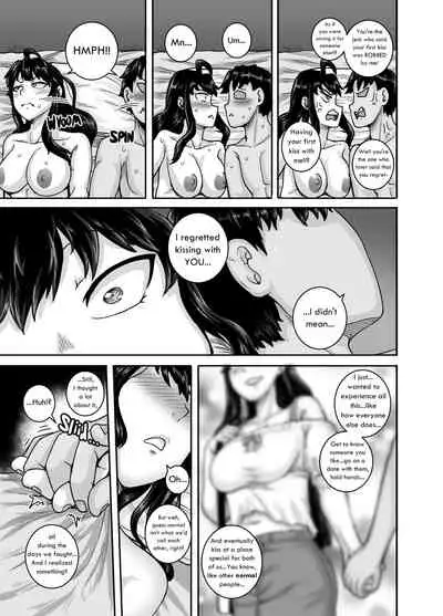 [Juicebox Koujou (Juna Juna Juice)] Mukatsuku Imouto wa Chanto Shikaranakucha!! 2 | Annoying (Step) Sister Needs to be Scolded!! Two~ [English]