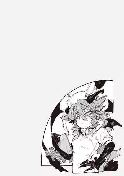 [Karasu Chan] Ino Megami-tachi - interspecies venus [Digital]