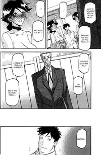 (Sanbun Kyoden) maso-mess Ch. 1-13 [English] [_ragdoll]