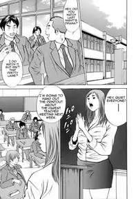 [Hagiwara Yutarou] Kinshin Goukan - Near Relation Rapes [English] [Amoskandy]