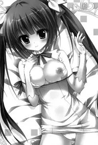 (COMIC1☆9) [Amezaiku (Shiramori Yuse)] Kami-sama no Omou Kimochi wa Machigatteiru Darou ka (Dungeon ni Deai o Motomeru no wa Machigatteiru Darou ka) [Chinese] [脸肿汉化组]