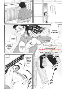 [Saeki Takao] Onigashima [English] [SaHa]