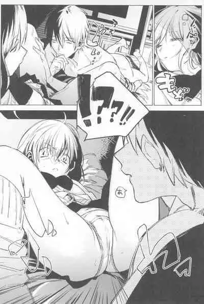 Ichinenme no Kanojotachi